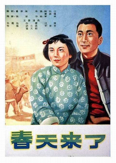 哥伦比亚办理假ID